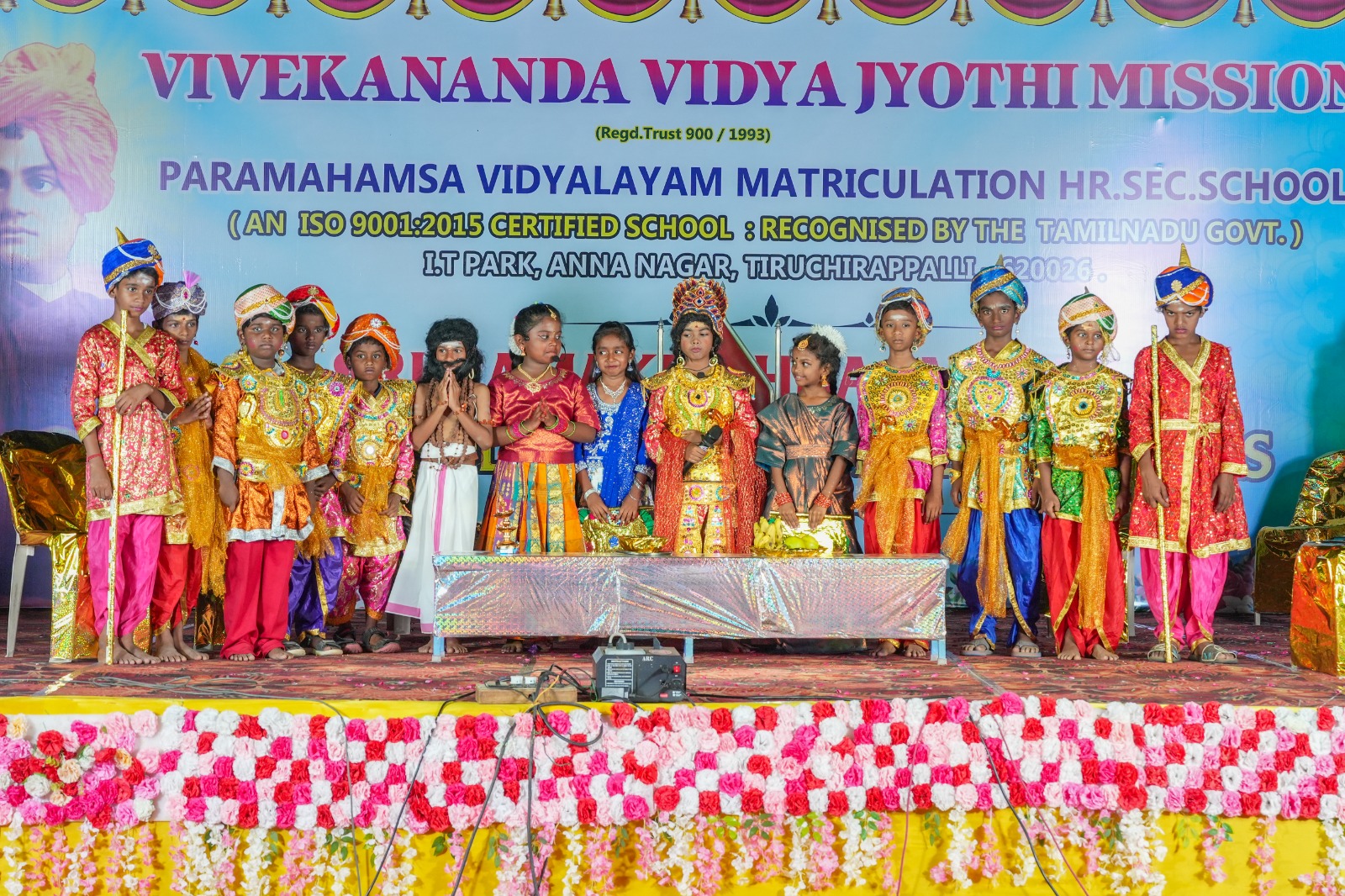 Annual Day